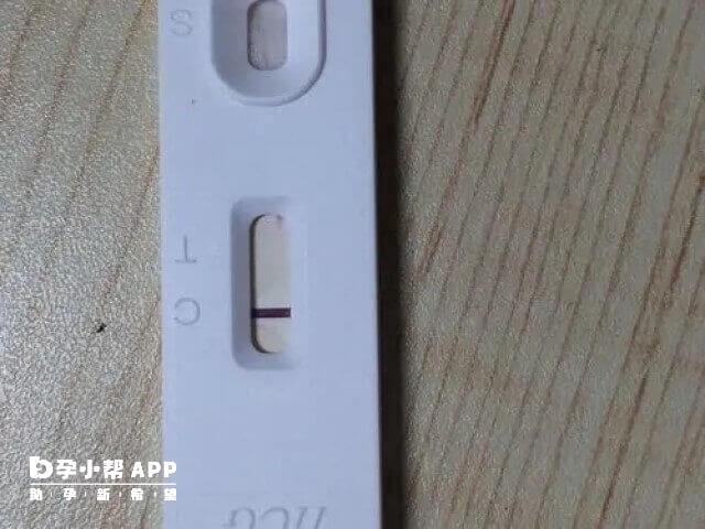 移植六天试纸没测出双杠是失败