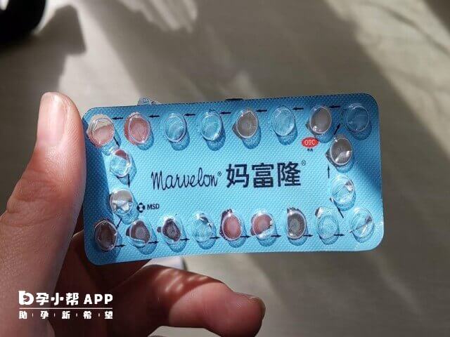 妈富隆能使卵泡质量更好